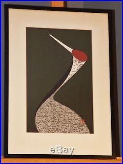 Kaoru Kawano Crane Japanese Color Woodblock Signed Listed Artist Print Great