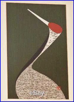 Kaoru Kawano Crane Japanese Color Woodblock Signed Listed Artist Print Great