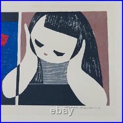 Kaoru Kawano Japanese Woodblock Print 1960s Girl Relaxing 16.5 x 11.25