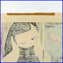 Kaoru Kawano Japanese Woodblock Print 1960s Girl Relaxing 16.5 x 11.25