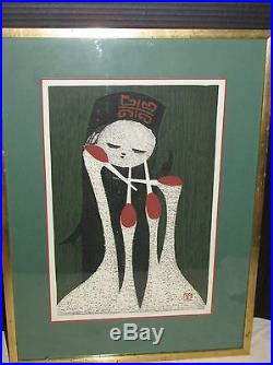 Kaoru Kawano Modern Japanese Woodblock Print Girl with Cranes