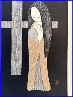 Kaoru Kawano Mother and Child Japanese Woodblock Framed 16 x 20 Dai-Oban