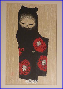 Kaoru Kawano Portrait of the Girl Japanese Woodblock Signed Listed Artist
