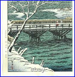Kasamatsu Shiro #28 Echigi Kashiwazaki Japanese traditional Woodblock print