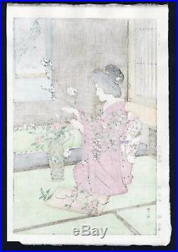 Kasamatsu Shiro JAPANESE Woodblock Print SHIN HANGA Ikebana Flower Arrangement