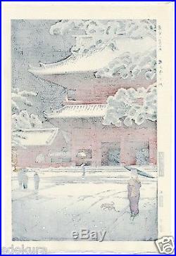 Kasamatsu Shiro JAPANESE Woodblock Print SHIN HANGA Main Gate of Zojoji Temple