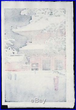 Kasamatsu Shiro JAPANESE Woodblock Print SHIN HANGA Main Gate of Zojoji Temple