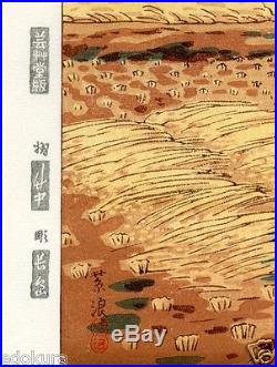 Kasamatsu Shiro JAPANESE Woodblock Print SHIN HANGA RICE HARVESTING