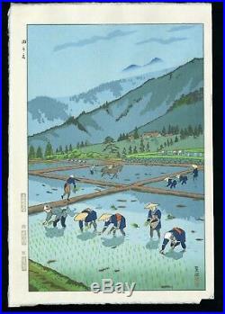 Kasamatsu Shiro JAPANESE Woodblock Print SHIN HANGA Rice Planting TAUE
