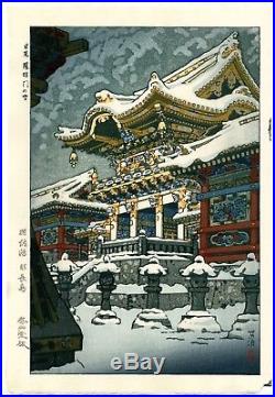 Kasamatsu Shiro JAPANESE Woodblock Print SHIN HANGA Snow at Yomei Gate, Nikko