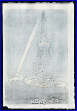 Kasamatsu Shiro JAPANESE Woodblock Print SHIN HANGA Tokyo Tower