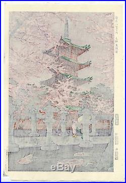 Kasamatsu Shiro JAPANESE Woodblock Print SHIN HANGA Ueno Toshogu