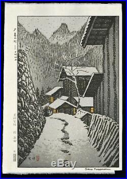 Kasamatsu Shiro JAPANESE Woodblock Print SHIN HANGA YUGURE NO TOMOSHIBI