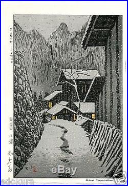 Kasamatsu Shiro JAPANESE Woodblock Print SHIN HANGA YUGURE NO TOMOSHIBI