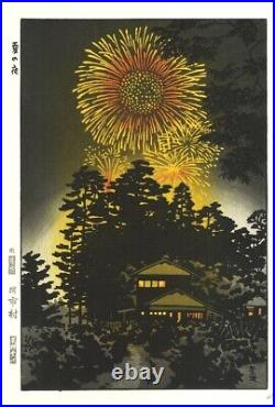 Kasamatsu Shiro Japanese Woodblock Print Summer Night