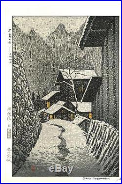 Kasamatsu Shiro SK21 Yuugure no Tomoshibi Japanese Woodblock Print