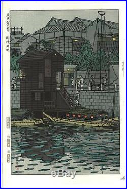 Kasamatsu Shiro SK30 Yanagibashi Fukin Tokyo Japanese Woodblock Print