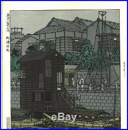 Kasamatsu Shiro SK30 Yanagibashi Fukin Tokyo Japanese Woodblock Print