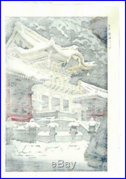 Kasamatsu Shiro SK4 Nikkou Yomei mon no Yuki Japanese Woodblock print