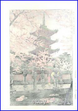 Kasamatsu Shiro Vintage Woodblock Print Toshogu Shrine Ueno