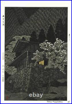 Kasamatsu Shiro Woodblock Print Aterasawa First ED 1950s 36.5 x 24cm 14.3 x 9.4