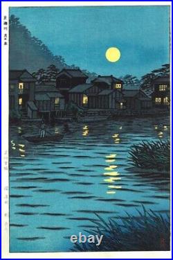 Kasamatsu Shiro Woodblock Print Katasegawa Moonrise Shin hanga sk29