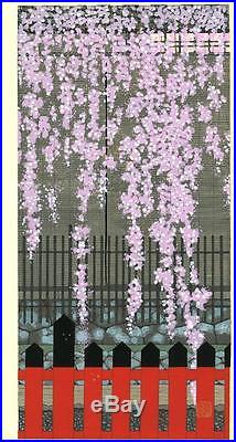 Kato Teruhide #001 Sakura no Fu Japanese Traditional Woodblock Print