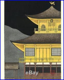 Kato Teruhide #013 Kinkaku-Ji Tsuki Aka Japanese Traditional Woodblock Print