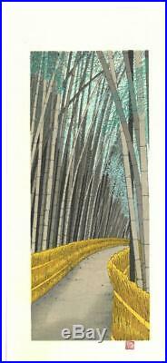 Kato Teruhide #023 Sagano-Ji Japanese Traditional Woodblock Print