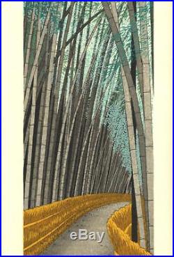 Kato Teruhide #023 Sagano-Ji Japanese Traditional Woodblock Print