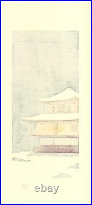Kato Teruhide #031 Kinkaku-Ji Sekkey Japanese Traditional Woodblock Print