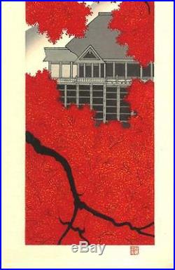 Kato Teruhide #032 Shukei Kiyomizu Dera Japanese Traditional Woodblock Print
