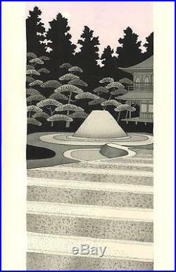 Kato Teruhide #034 Kogetsu-Dai Japanese Traditional Woodblock Print