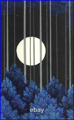 Kato Teruhide #041 Sogetsu Japanese Traditional Woodblock Print