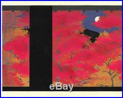 Kato Teruhide #042 Nanzen ji Koyo Japanese Traditional Woodblock Print