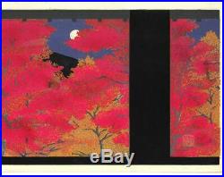 Kato Teruhide #042 Nanzen ji Koyo Japanese Traditional Woodblock Print