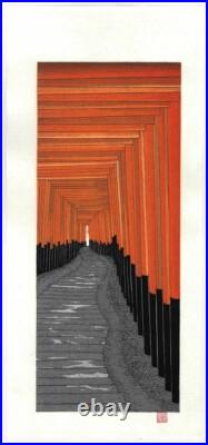Kato Teruhide Vintage Woodblock Print Thousand Torii Gates