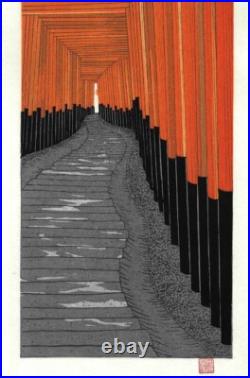 Kato Teruhide Vintage Woodblock Print Thousand Torii Gates