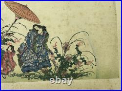 Katsukawa Shunko Japanese Woodblock Print Edo Period Bijin-ga Umbrella c1780s