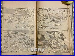 Katsushika HOKUSAI Sketch Manga 10 Ukiyo-e Japanese Woodblock Print Book Meiji