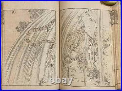 Katsushika HOKUSAI Sketch Manga 13 Ukiyo-e Japanese Woodblock Print Book Meiji