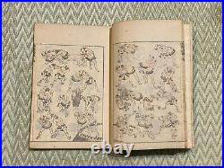 Katsushika HOKUSAI Sketch Manga 3 Ehon Ukiyo-e Japanese Woodblock Print Book EX