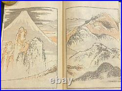 Katsushika HOKUSAI Sketch Manga Ehon Ukiyo-e Japanese Woodblock Print Book 15set