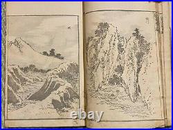 Katsushika Hokusai Sketch Manga 15 Ukiyo-e Japanese Woodblock Print Book Meiji