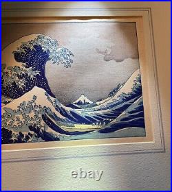 Katsushika Hokusai's Great Wave Woodblock Print is at least 50 years old