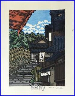 Katsuyuki NishijimaOriginal woodblock print-KUMOTATSU