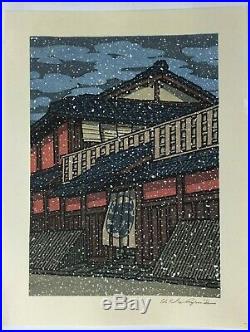 Katsuyuki NishijimaOriginal woodblock print-RIKKA