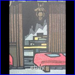 Katsuyuki Nishijima Woodblock Print Yatsudoki Signed