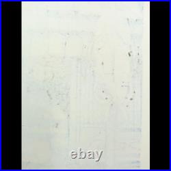 Katsuyuki Nishijima Woodblock Print Yatsudoki Signed