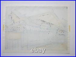 Katsuyuki Nishijima (b. 1945), Snow Flakes, Signed Japanese Woodblock Print C1976